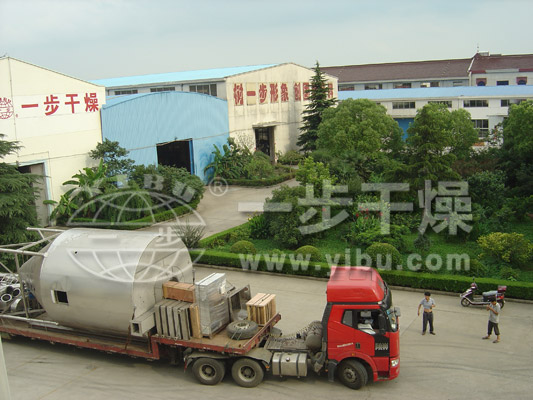 LPG高速離心噴霧干燥機