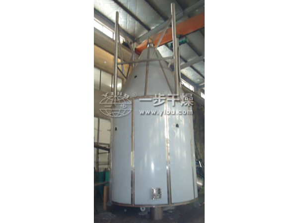 LPG高速離心噴霧干燥機