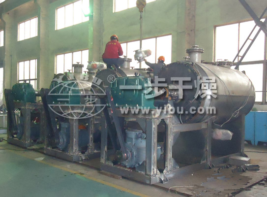 ZPD型真空耙式干燥機