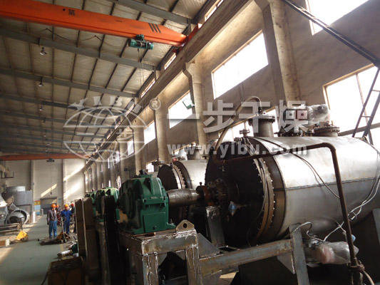 ZPD型真空耙式干燥機