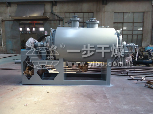 ZPD型真空耙式干燥機