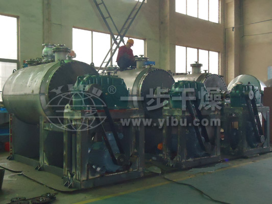 三元前驅體材料專用真空耙式干燥機