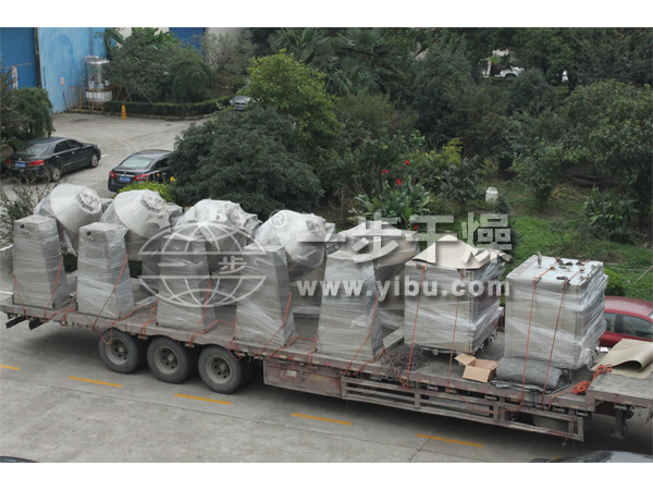 SZG系列雙錐回轉真空干燥機